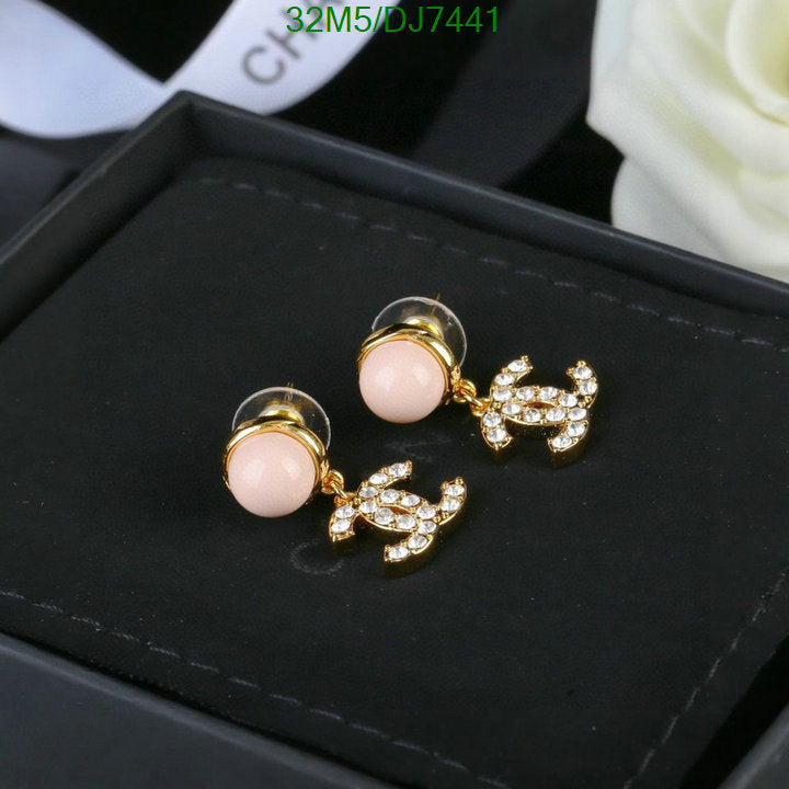 SAMC - CHL Jewelry - 037