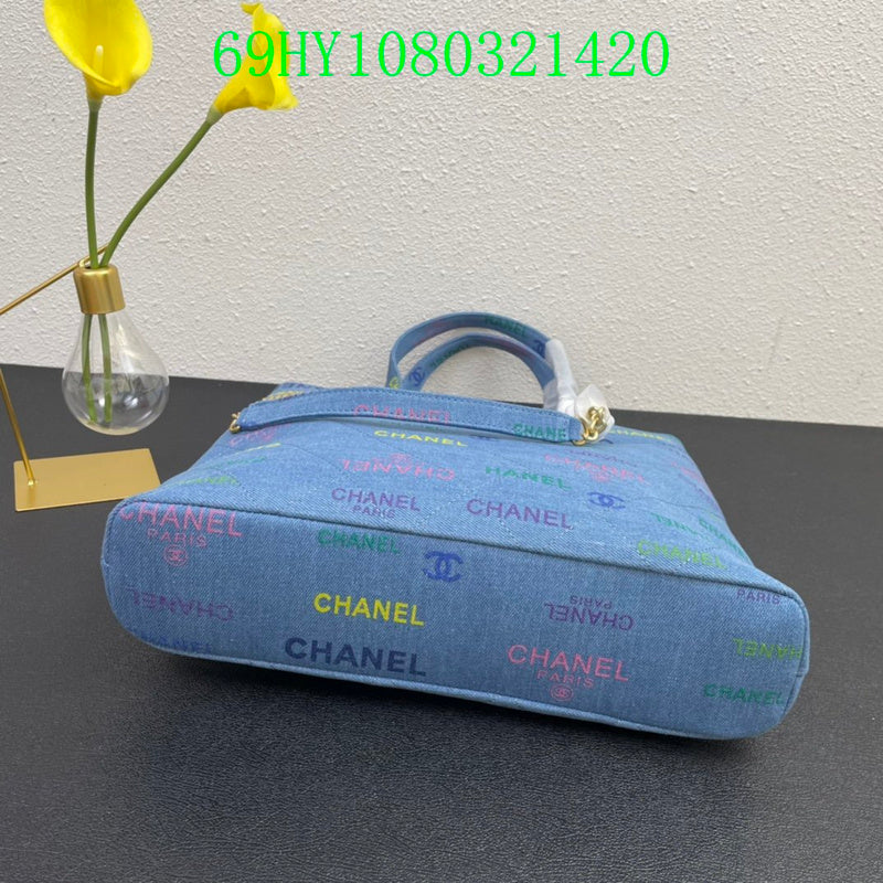Glami - CHL Bags - 2925