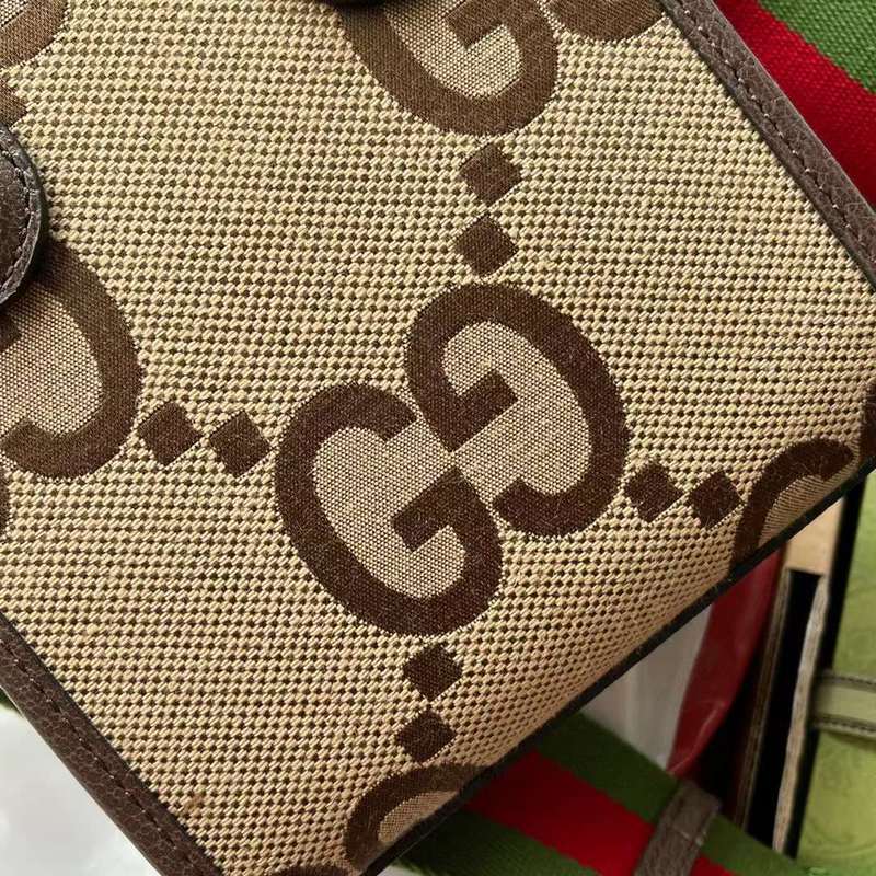 GUI2 Bags - Fashion Bags  450