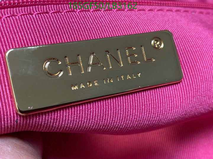 SAMC - CHL Bags - 910