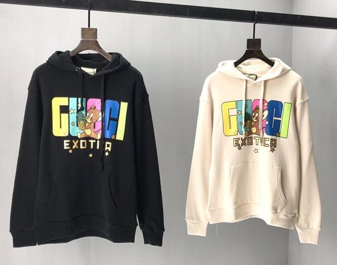 SAMC - GUKI Clothes - 223
