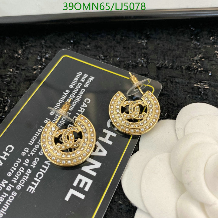 SAMC - CHL Jewelry Earrings - 605