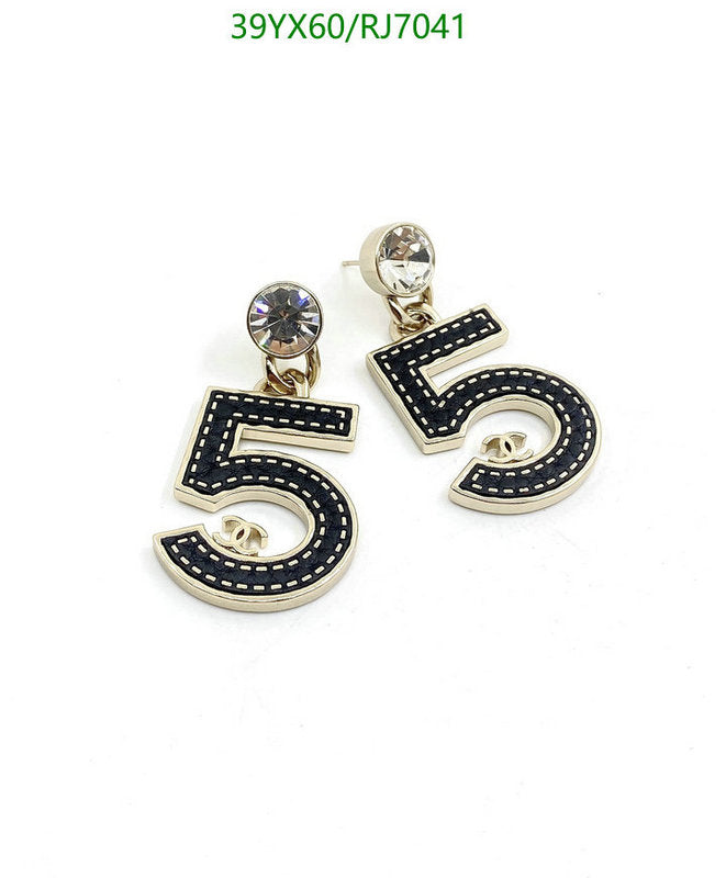 SAMC - CHL Jewelry - 1337