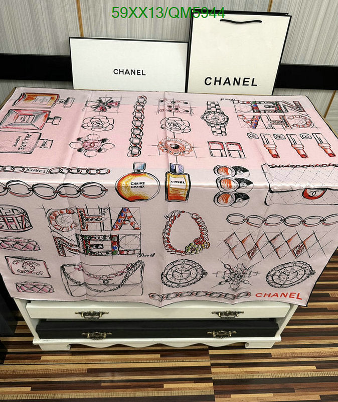 SAMC - CHL Scarves - 577
