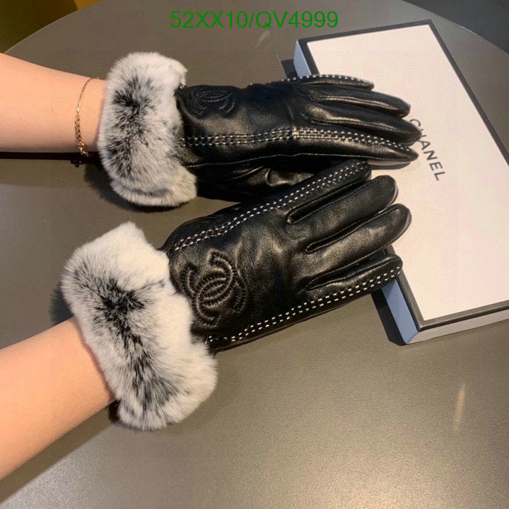 SAMC - CHL Gloves - 144