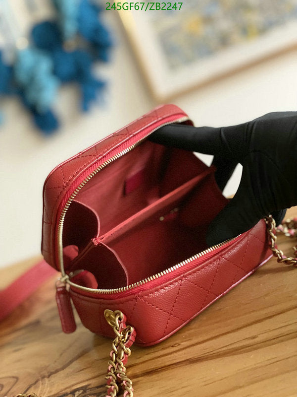 SAMC - CHL Bags - 668