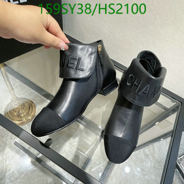 SAMC - Mix Boots - 014