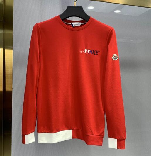 SAMC - Mix Jackets - 1240