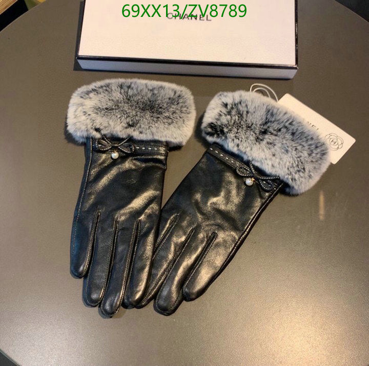 SAMC - CHL Gloves - 222