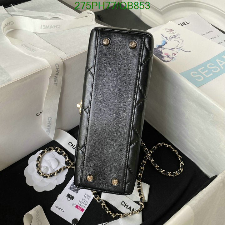 SAMC - CHL Bags - 356