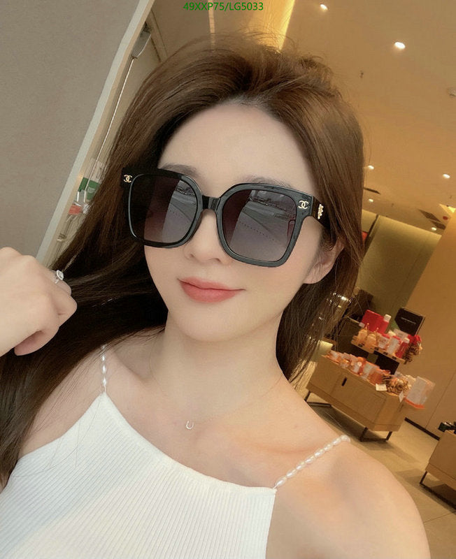 SAMC - CHL Glasses - 516
