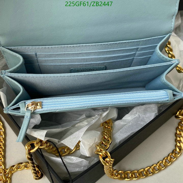 SAMC - CHL Bags - 596