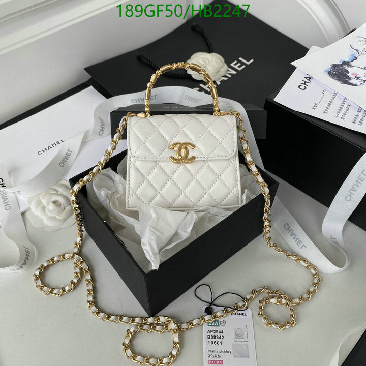 SAMC - CHL Bags - 180