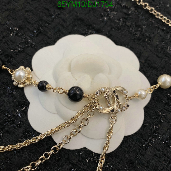 SAMC - CHL Jewelry - 201