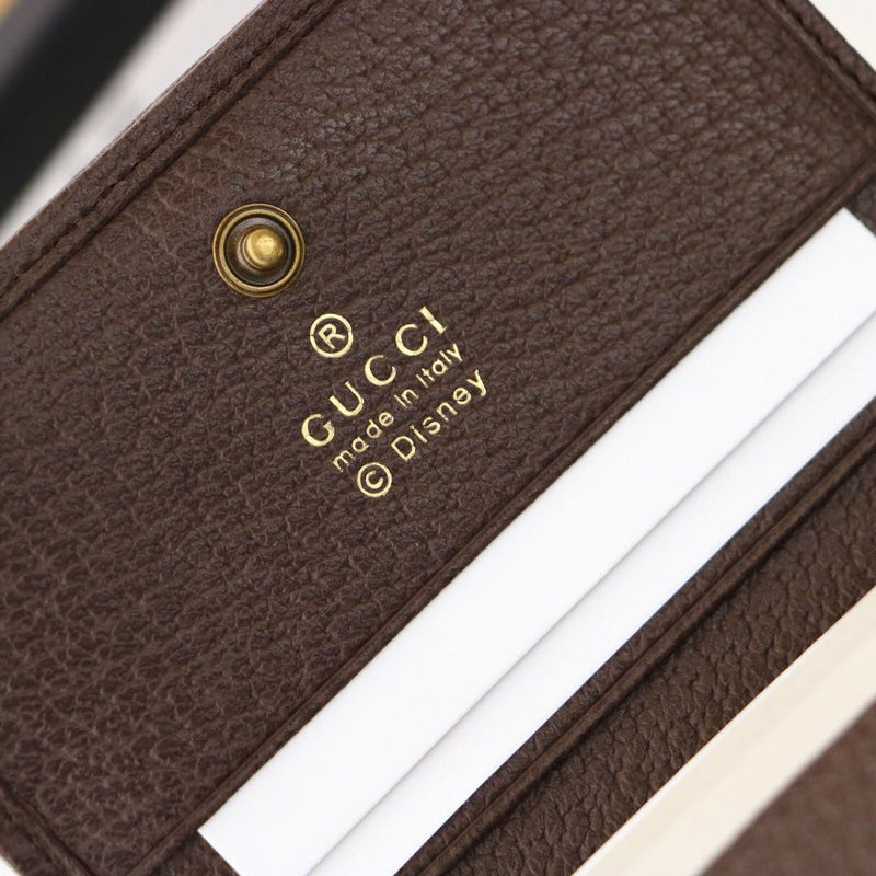 GUI2 Bags - Fashion Bags  851