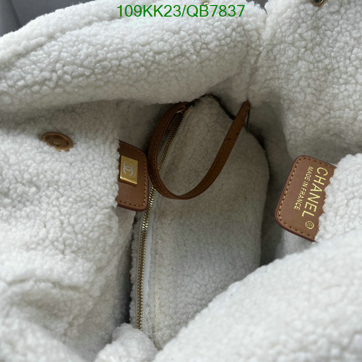 SAMC - CHL Bags Handbags - 054