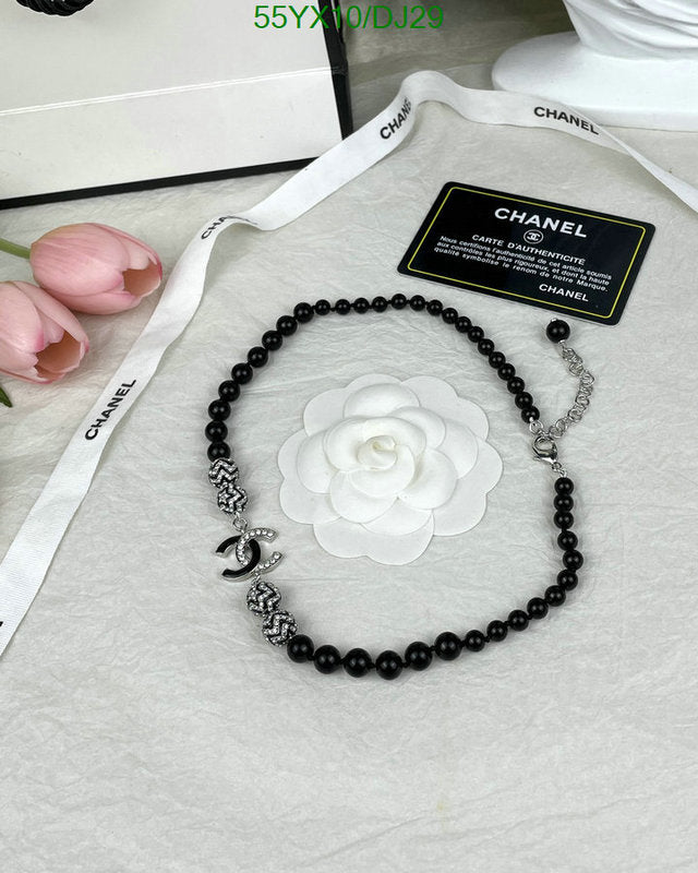 SAMC - CHL Jewelry - 371