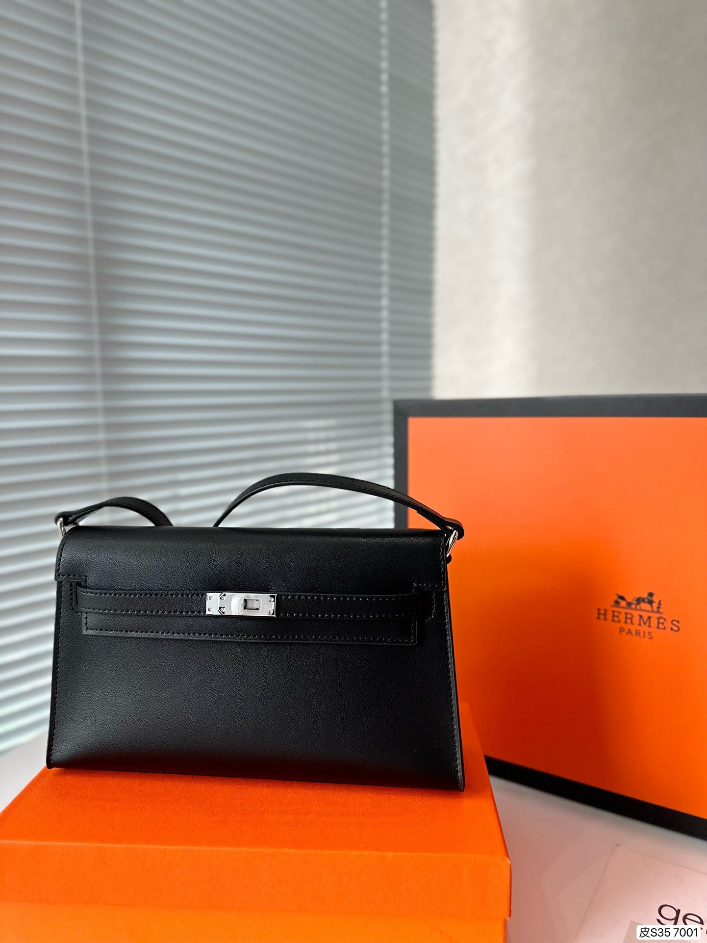 EN - New Arrival Bags HM 148
