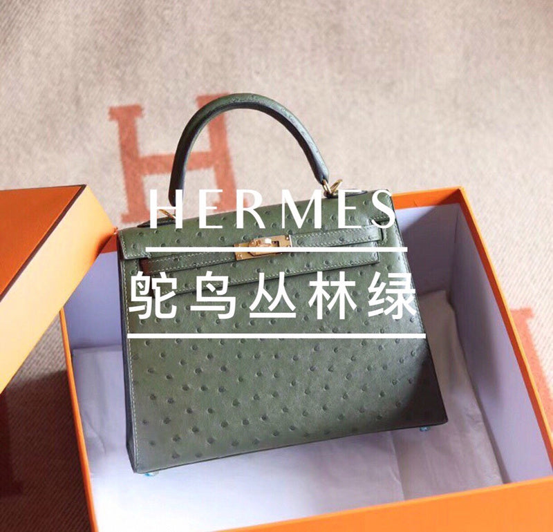 Glami - HMS Bags - 1760