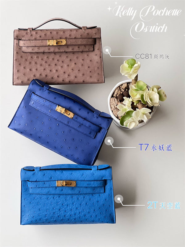 Glami - HMS Bags - 1071