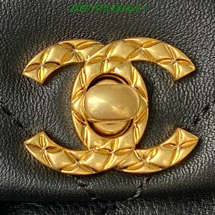 SAMC - CHL Bags - 586