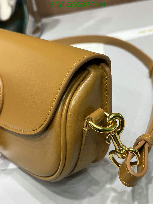 SAMCC - DOR Bags - 1487