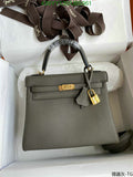 SAMC - HMS Bags - 603