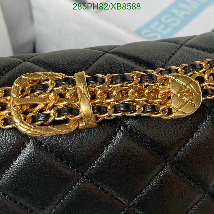 SAMC - CHL Bags - 770
