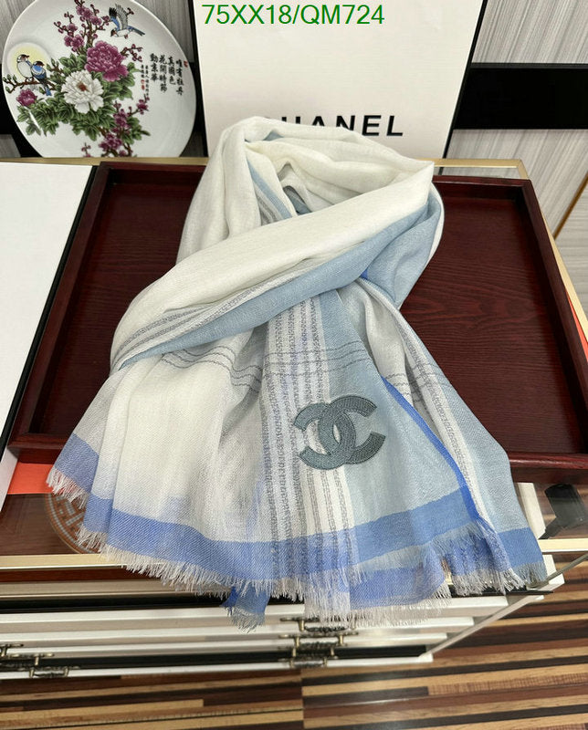 SAMC - CHL Scarves - 511