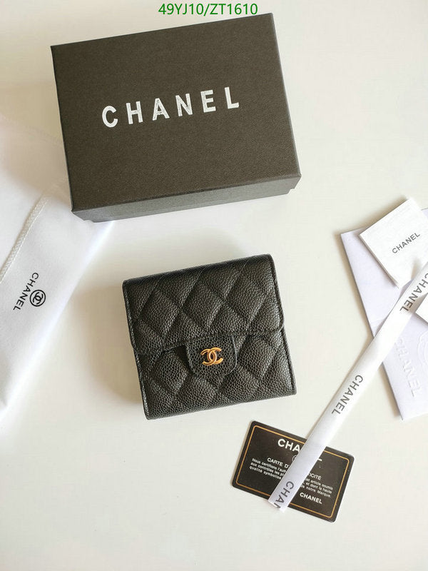 SAMC - CHL Wallets - 043