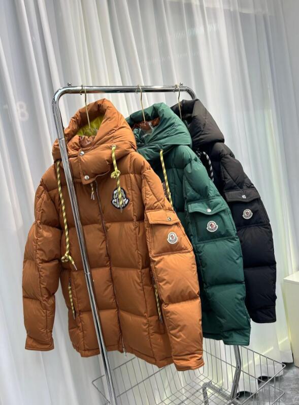 SAMC - Mix Jackets - 201