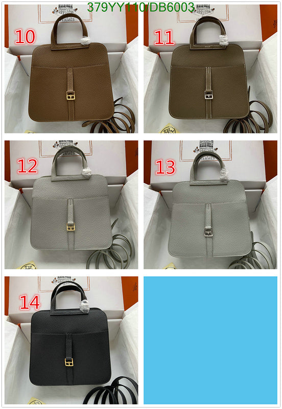 SAMC - HMS Bags - 270