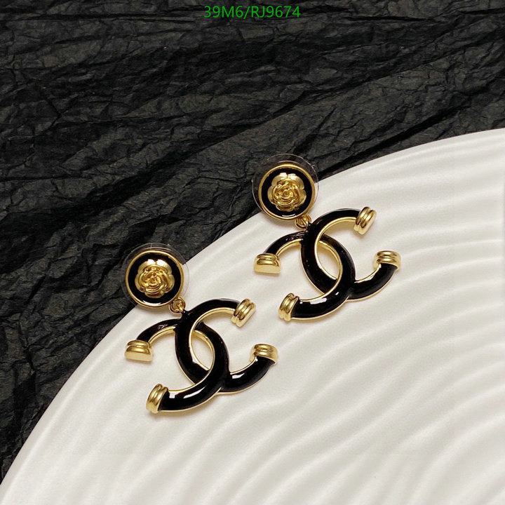 SAMC - CHL Jewelry - 1275