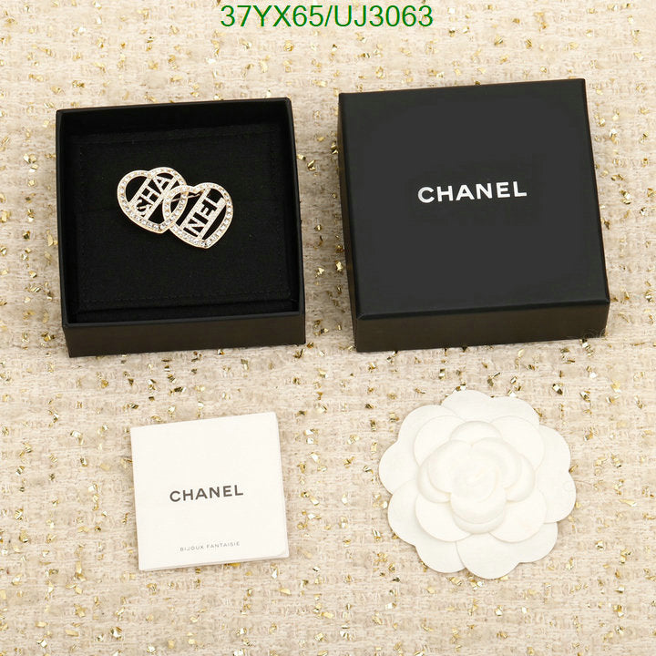 SAMC - CHL Jewelry Brooch - 110