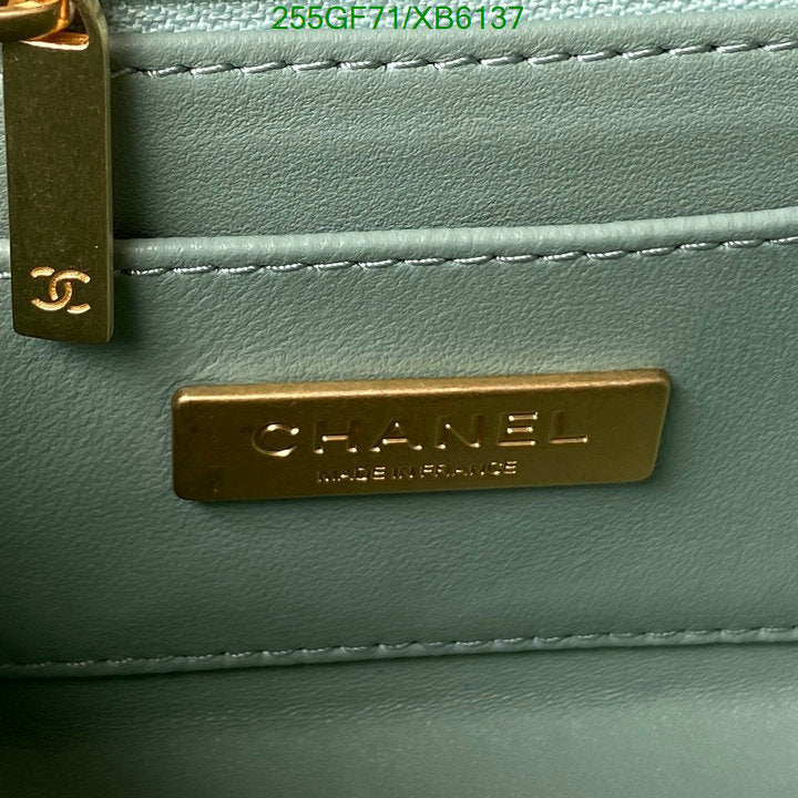 SAMC - CHL Bags - 792