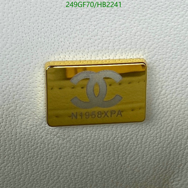 SAMC - CHL Bags - 187