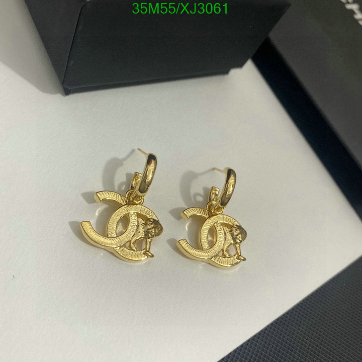 SAMC - CHL Jewelry - 1004