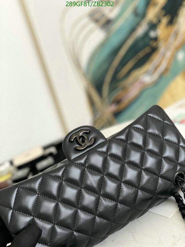 SAMC - CHL Bags - 629