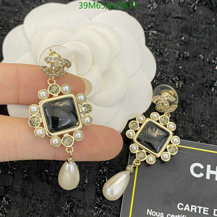 SAMC - CHL Jewelry - 506