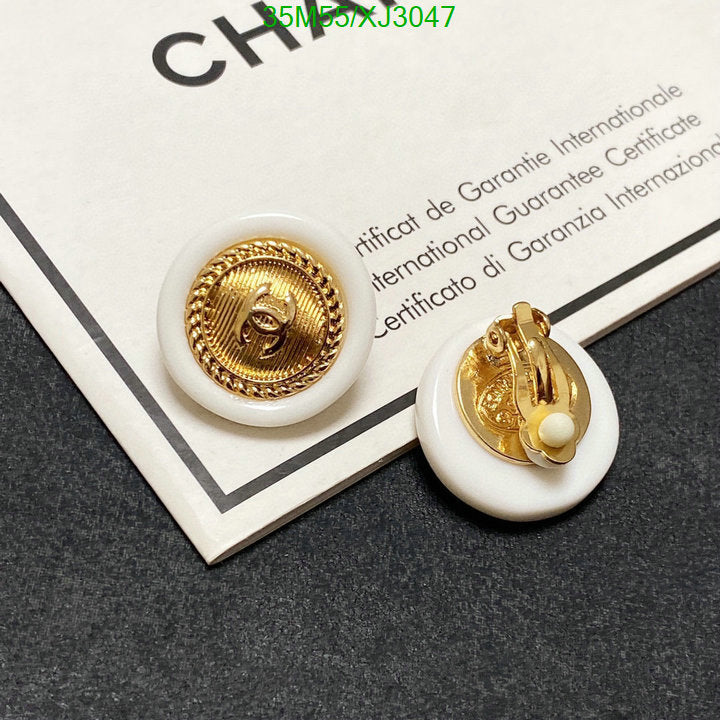 SAMC - CHL Jewelry - 1003