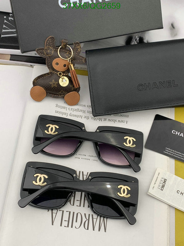 SAMC - CHL Glasses - 293