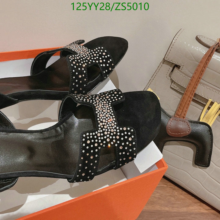SAMC - HMS Women Shoes - 406