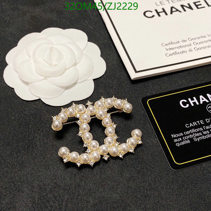 SAMC - CHL Jewelry Brooch - 066