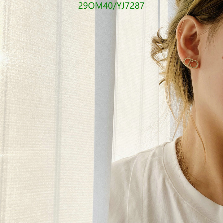 SAMC - DOR Jewelry - 288