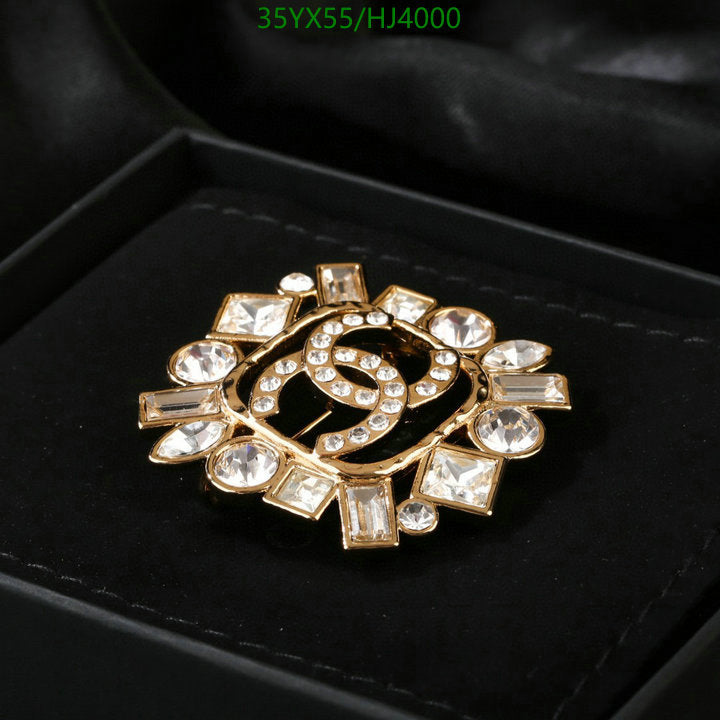 SAMC - CHL Jewelry Brooch - 085