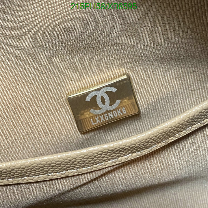SAMC - CHL Bags - 764