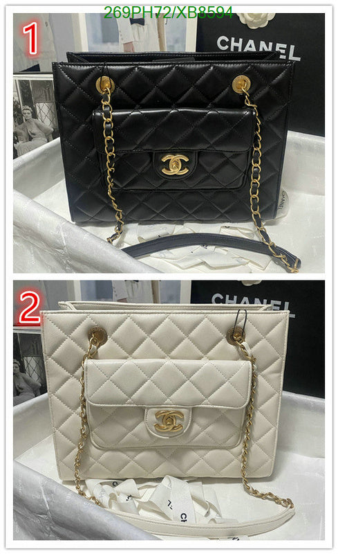 SAMC - CHL Bags - 757