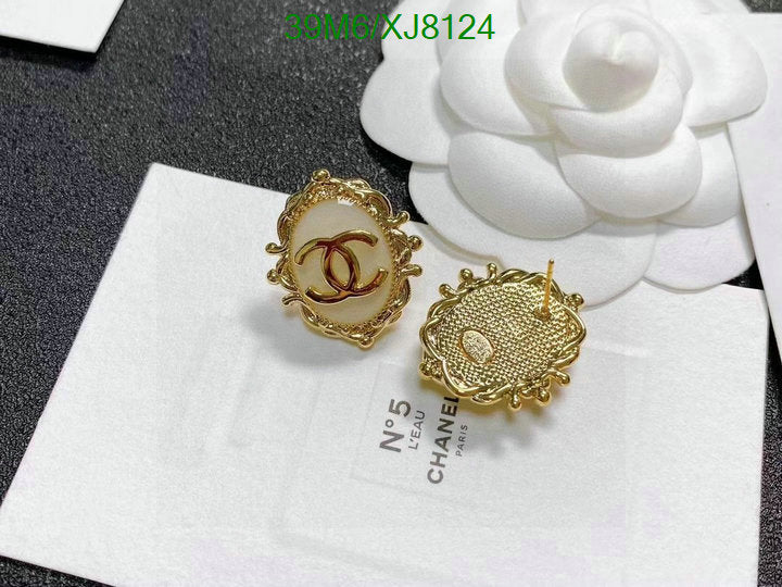 SAMC - CHL Jewelry Earrings - 502