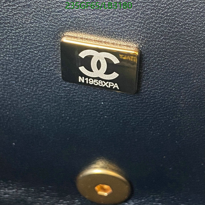 SAMC - CHL Bags - 873
