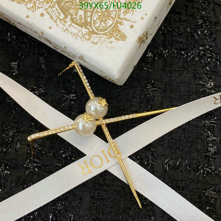 SAMC - DOR Jewelry - 261